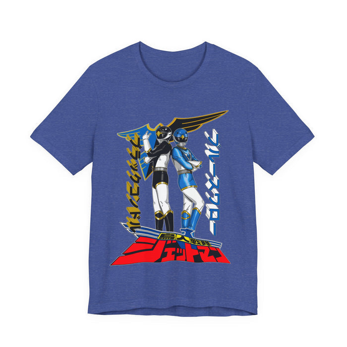 Heather True Royal / S