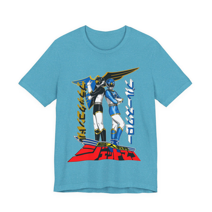 Heather Aqua / S