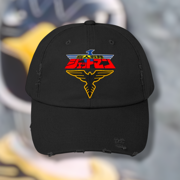 Jetman Black Condor Distressed Hat Super Sentai T Shirt Custom Graphic Art Cosplay Shirts Rangers Retro Vintage 90s