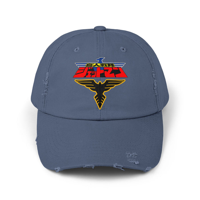 Jetman Black Condor Distressed Hat Super Sentai T Shirt Custom Graphic Art Cosplay Shirts Rangers Retro Vintage 90s