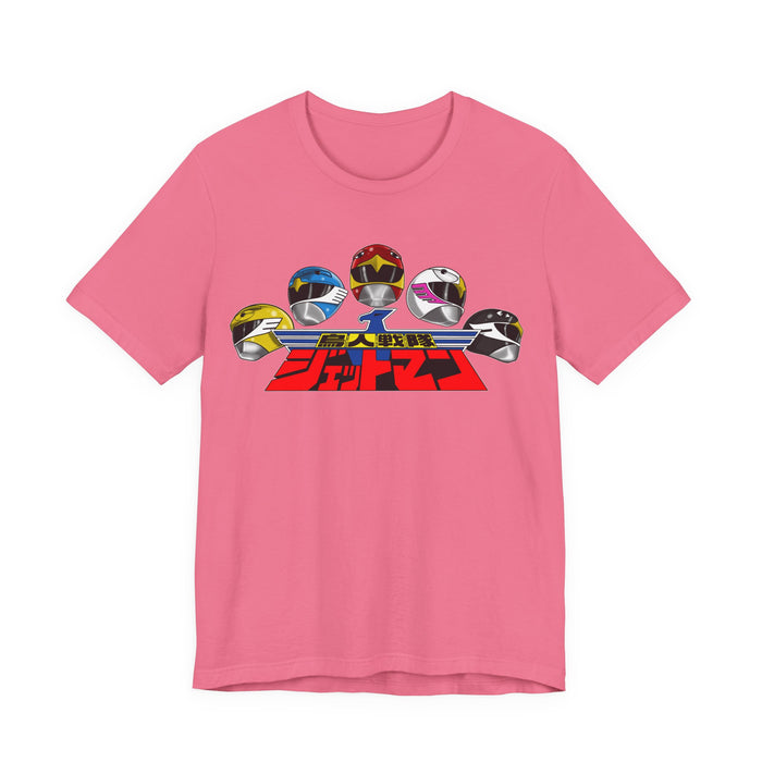 Charity Pink / S