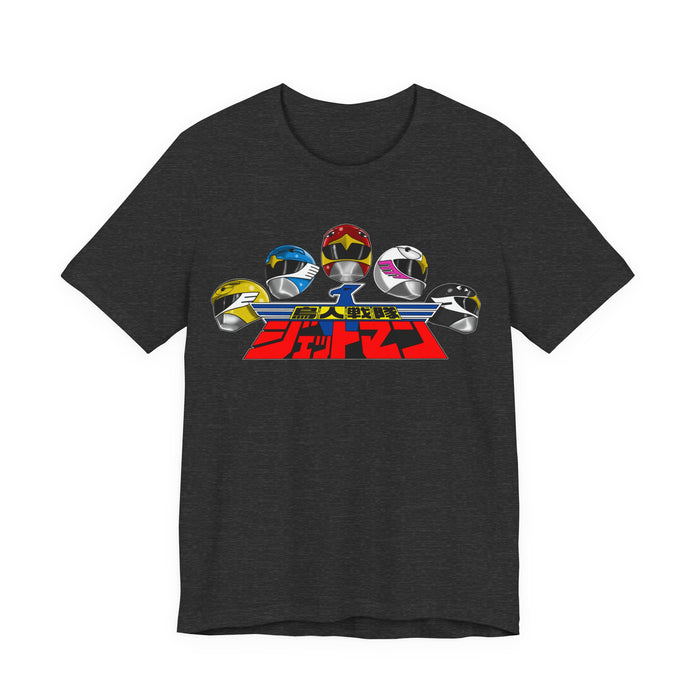 Dark Grey Heather / S