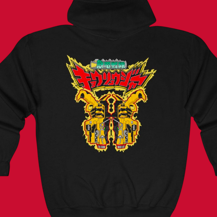Kyoryuger Blasters Full Zip Hoodie Custom Graphic Art Cosplay Shirts Rangers Retro Vintage 90s