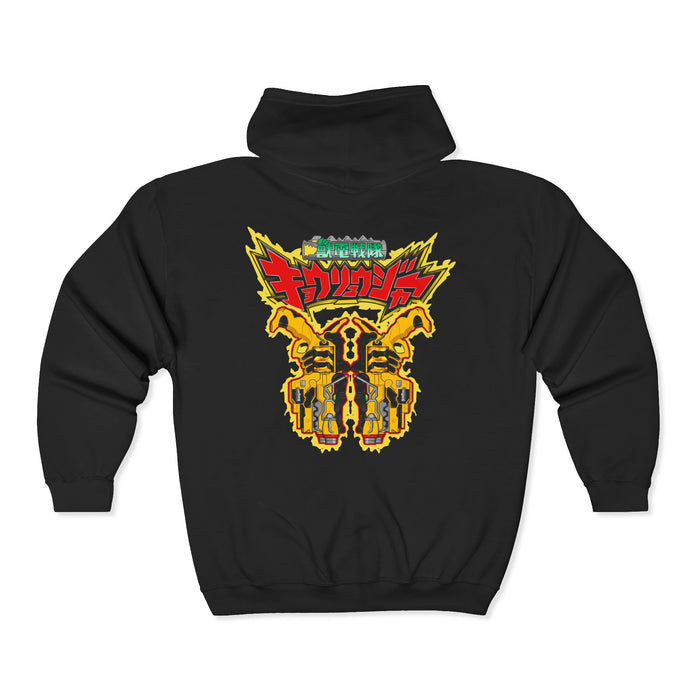 Kyoryuger Blasters Full Zip Hoodie Custom Graphic Art Cosplay Shirts Rangers Retro Vintage 90s