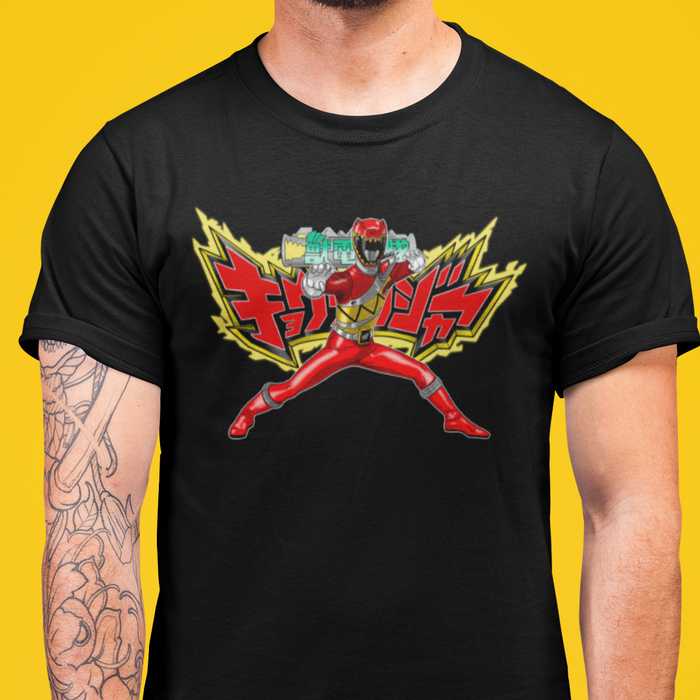 Super Sentai Inspired Kyoryuger T shirt featuring Red ranger full body posing in front of logo