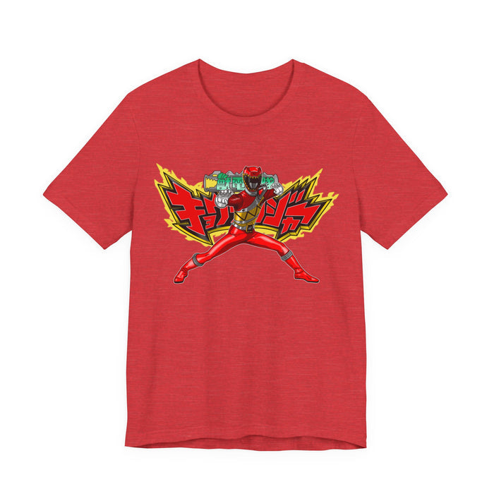 Heather Red / S