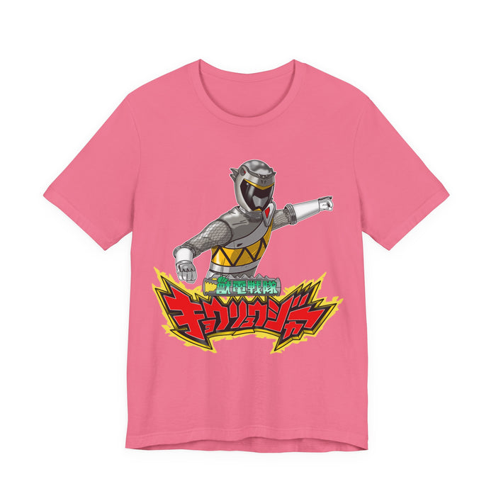 Charity Pink / S