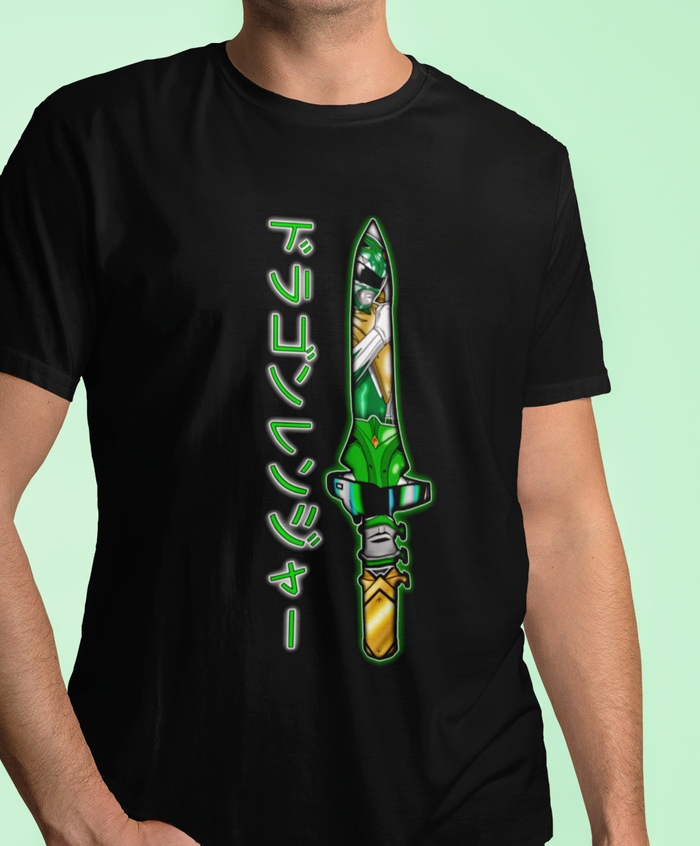 Super Sentai Inspired Zyuranger T shirt featuring dragon ranger and dagger