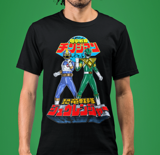 Super Sentai Inspired Zyuranger Dragon Ranger and Changeman Blur ranger T shirt with the 2 characters posing