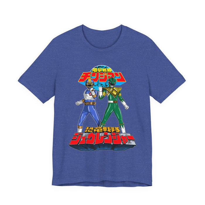 Heather True Royal / S