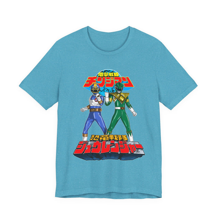 Heather Aqua / S