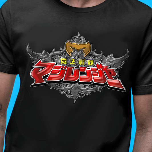 Super Sentai Inspired Magiranger T shirt featuring logo