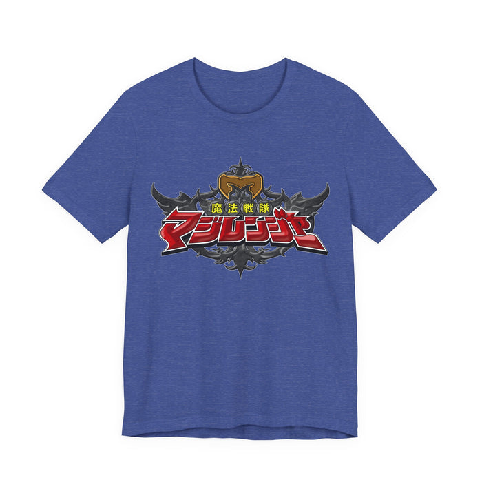 Heather True Royal / S