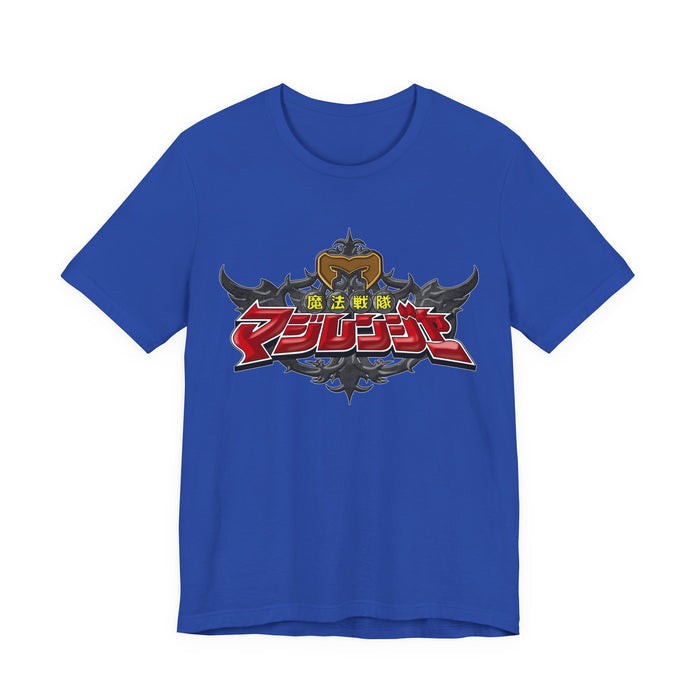 True Royal / S