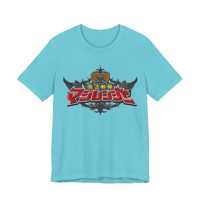 Turquoise / S