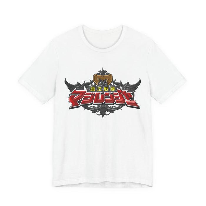 Magiranger Tee Super Sentai T Shirt Custom Graphic Art Cosplay Shirts Rangers Retro Vintage 90s