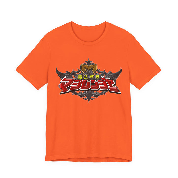 Magiranger Tee Super Sentai T Shirt Custom Graphic Art Cosplay Shirts Rangers Retro Vintage 90s