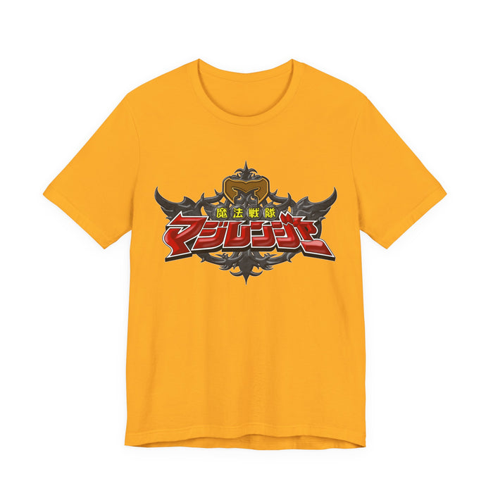 Magiranger Tee Super Sentai T Shirt Custom Graphic Art Cosplay Shirts Rangers Retro Vintage 90s