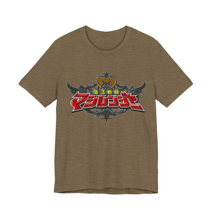 Magiranger Tee Super Sentai T Shirt Custom Graphic Art Cosplay Shirts Rangers Retro Vintage 90s