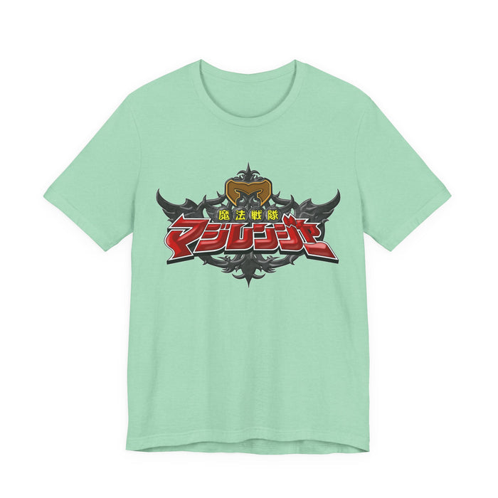 Magiranger Tee Super Sentai T Shirt Custom Graphic Art Cosplay Shirts Rangers Retro Vintage 90s