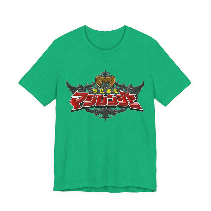 Magiranger Tee Super Sentai T Shirt Custom Graphic Art Cosplay Shirts Rangers Retro Vintage 90s