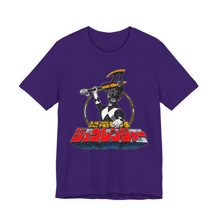 Team Purple / S