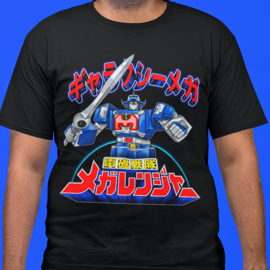 Megaranger Galaxy Mega Tee Custom Graphic Art Cosplay Shirts Rangers Retro Vintage 90s