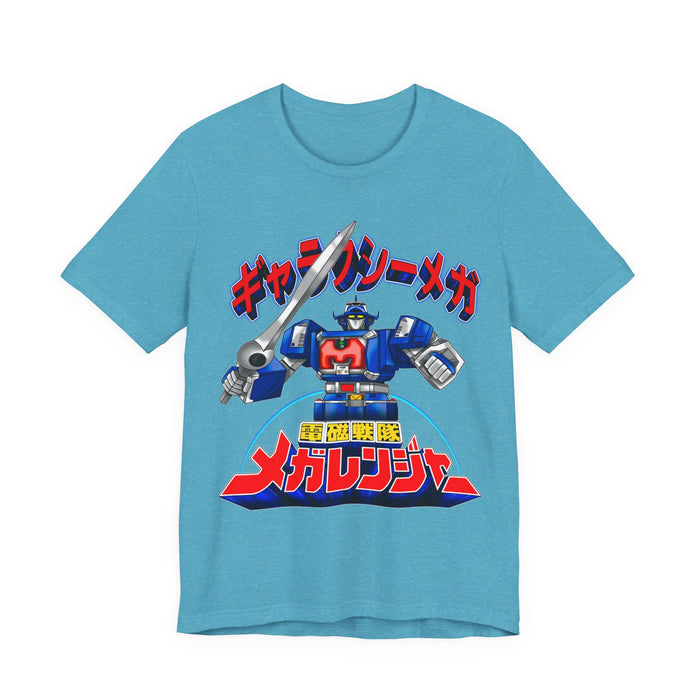 Heather Aqua / S