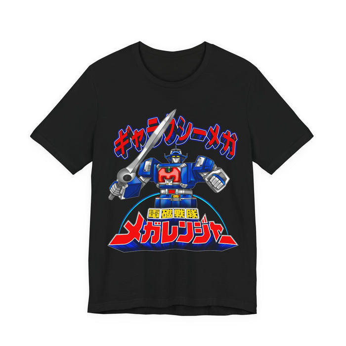 Megaranger Galaxy Mega Tee Custom Graphic Art Cosplay Shirts Rangers Retro Vintage 90s