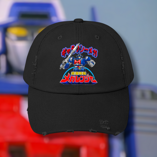 Megaranger Mecha Distressed Hat Custom Graphic Art Cosplay Shirts Rangers Retro Vintage 90s