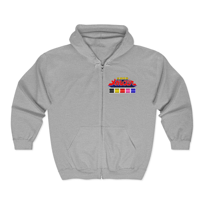 Megaranger MegaRed Full Zip Hoodie Custom Graphic Art Cosplay Shirts Rangers Retro Vintage 90s