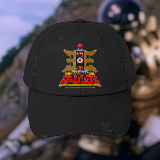 Oh-Ranger King Ranger Distressed Hat Super Sentai T Shirt Custom Graphic Art Cosplay Shirts Rangers Retro Vintage 90s