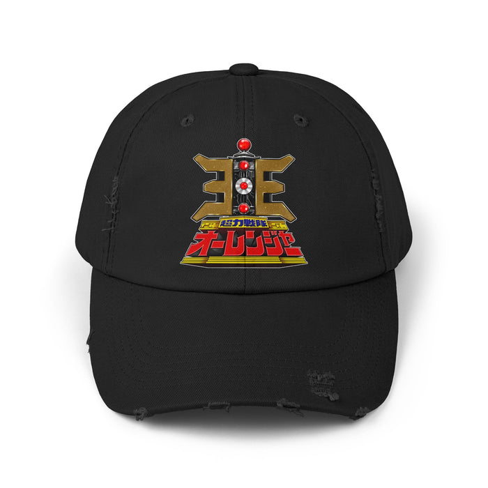Oh-Ranger King Ranger Distressed Hat Super Sentai T Shirt Custom Graphic Art Cosplay Shirts Rangers Retro Vintage 90s