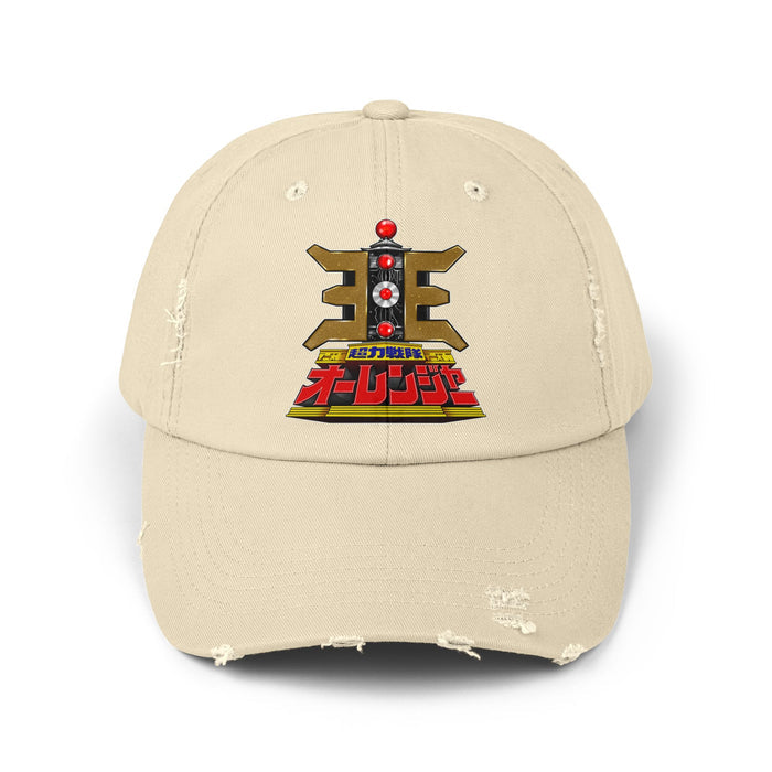 Oh-Ranger King Ranger Distressed Hat Super Sentai T Shirt Custom Graphic Art Cosplay Shirts Rangers Retro Vintage 90s