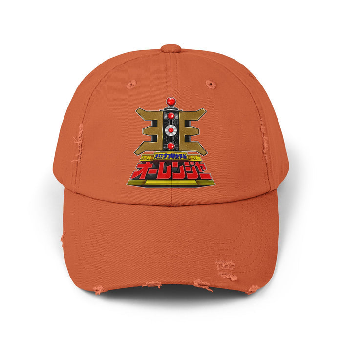 Oh-Ranger King Ranger Distressed Hat Super Sentai T Shirt Custom Graphic Art Cosplay Shirts Rangers Retro Vintage 90s