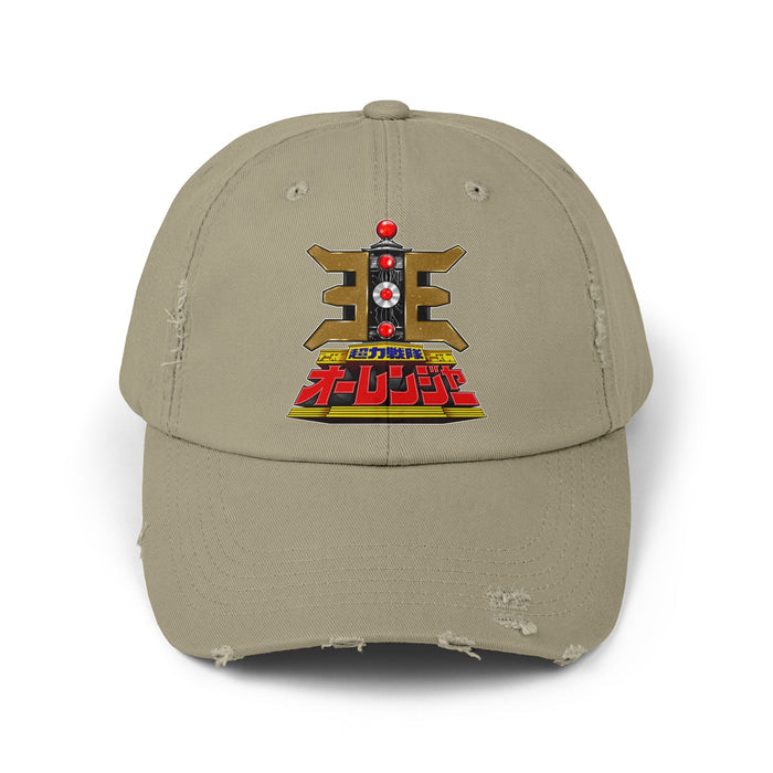 Oh-Ranger King Ranger Distressed Hat Super Sentai T Shirt Custom Graphic Art Cosplay Shirts Rangers Retro Vintage 90s