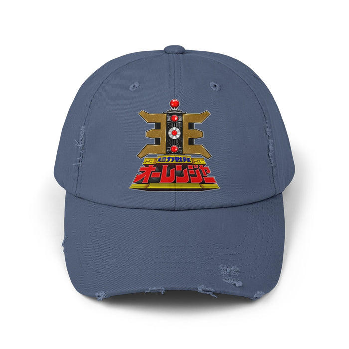 Oh-Ranger King Ranger Distressed Hat Super Sentai T Shirt Custom Graphic Art Cosplay Shirts Rangers Retro Vintage 90s
