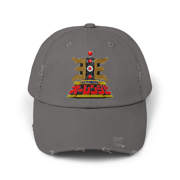 Oh-Ranger King Ranger Distressed Hat Super Sentai T Shirt Custom Graphic Art Cosplay Shirts Rangers Retro Vintage 90s