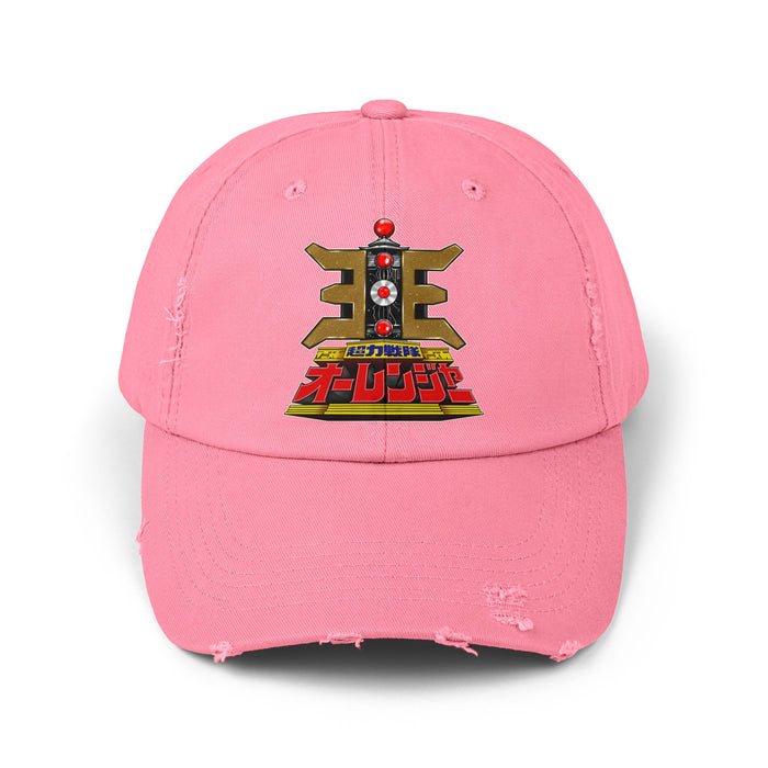 Oh-Ranger King Ranger Distressed Hat Super Sentai T Shirt Custom Graphic Art Cosplay Shirts Rangers Retro Vintage 90s