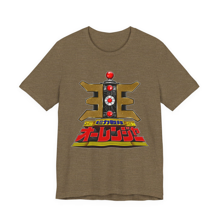 Ohranger Gold Power Staff Tee  Custom Graphic Art Cosplay Shirts Rangers Retro Vintage 90s
