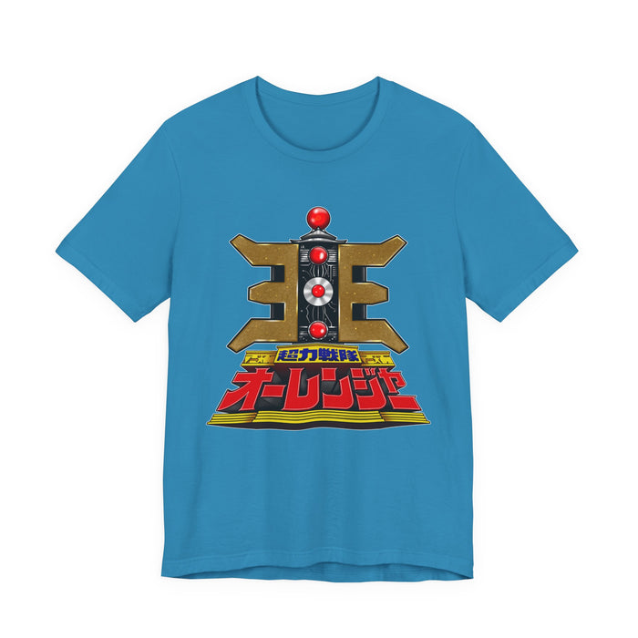 Ohranger Gold Power Staff Tee  Custom Graphic Art Cosplay Shirts Rangers Retro Vintage 90s