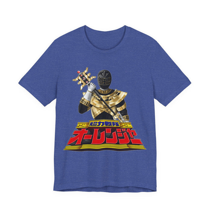 Heather True Royal / S