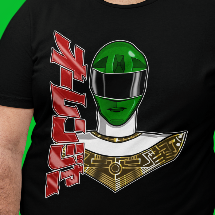 Ohranger Green Tee Super Sentai T Shirt Custom Graphic Art Cosplay Shirts Rangers Retro Vintage 90s
