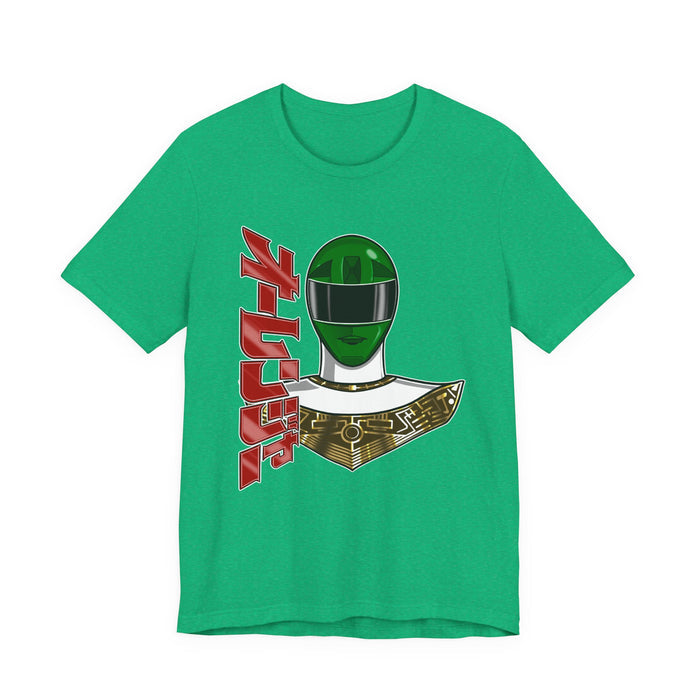 Ohranger Green Tee Super Sentai T Shirt Custom Graphic Art Cosplay Shirts Rangers Retro Vintage 90s