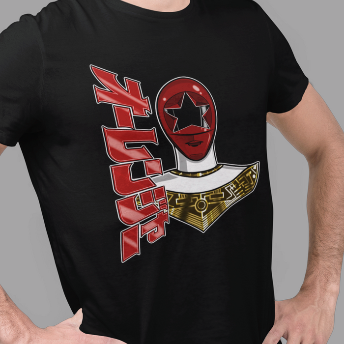 Ohranger Red Tee Super Sentai T Shirt Custom Graphic Art Cosplay Shirts Rangers Retro Vintage 90s
