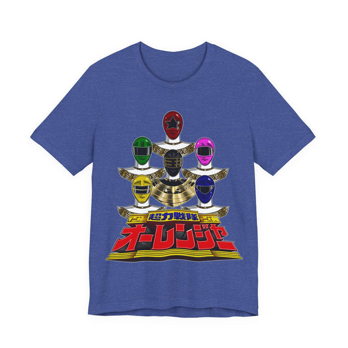 Heather True Royal / S