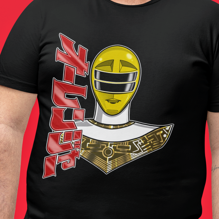 Ohranger Yellow Tee Super Sentai T Shirt Custom Graphic Art Cosplay Shirts Rangers Retro Vintage 90s