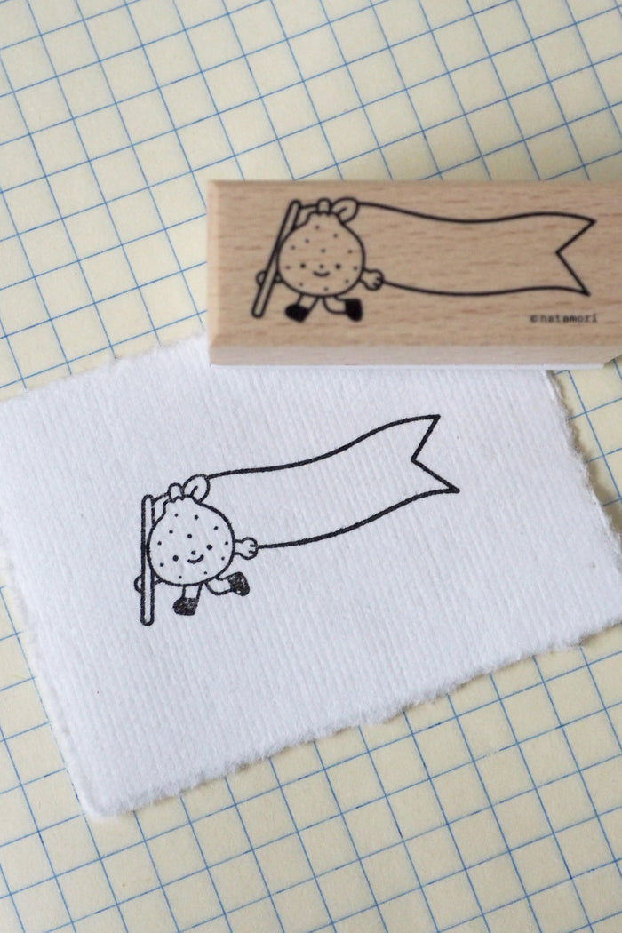 Orange Rubber Stamp