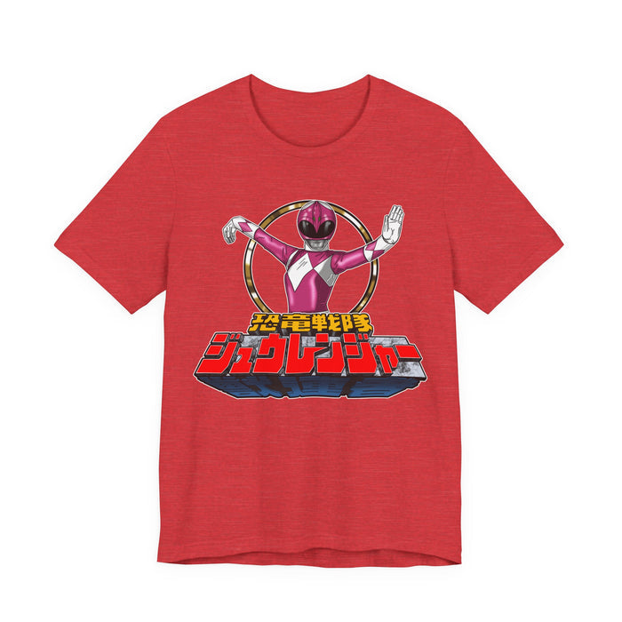 Heather Red / S