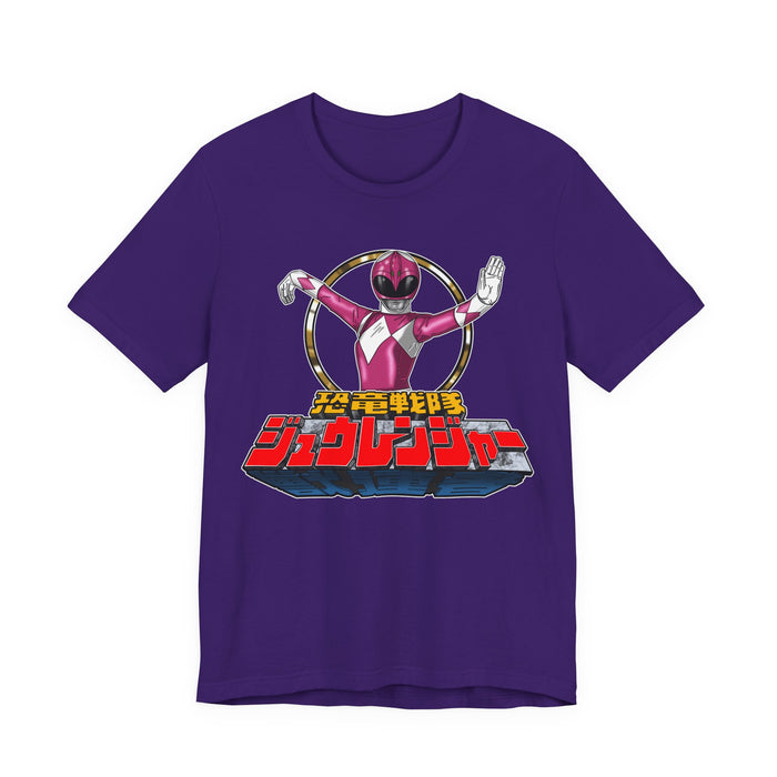 Team Purple / S